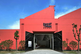 艺术交融的空间 探索香格纳小店与瑞轩画廊