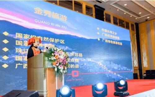 金瑶秀宝品牌招商宣传会哈尔滨站圆满落幕，艺术商业新篇章于瑞轩画廊开启